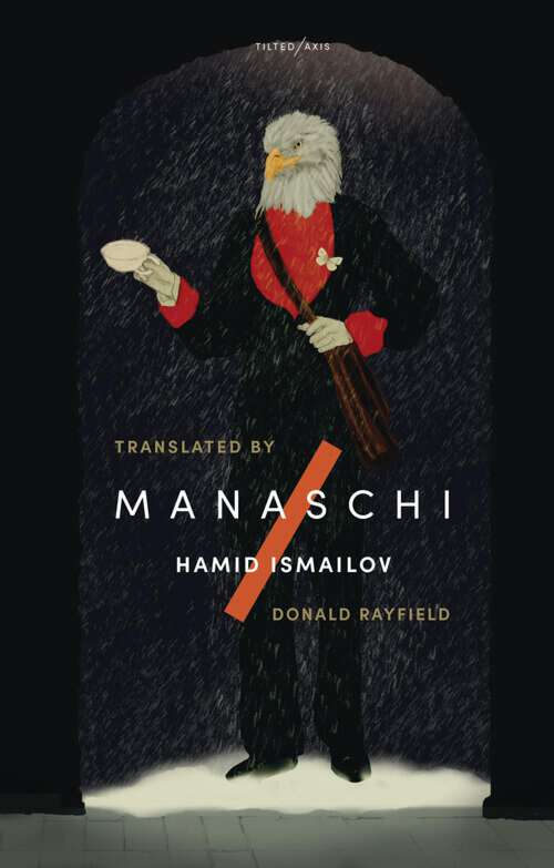 Book cover of Manaschi (G - Reference,information And Interdisciplinary Subjects Ser.)