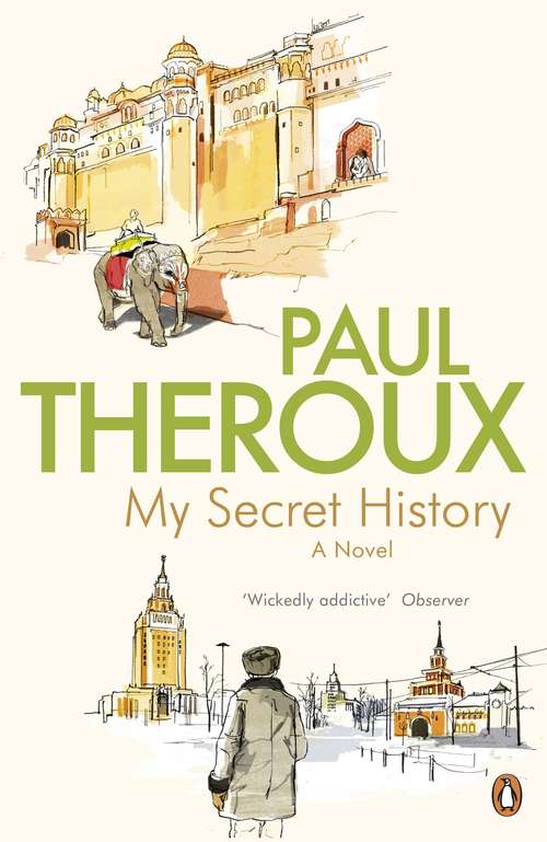 Book cover of My Secret History: A Novel