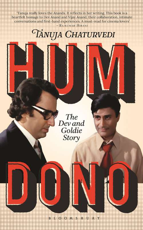 Book cover of Hum Dono: The Dev and Goldie Story