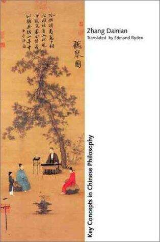 Book cover of Key Concepts In Chinese Philosophy