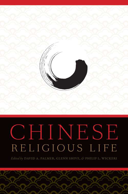 Book cover of Chinese Religious Life