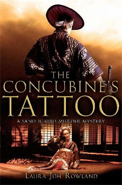 Book cover of The Concubine's Tattoo (Sano Ichiro #4)