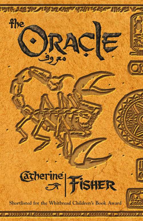 Book cover of The Oracle Sequence: Book One Of The Oracle Prophecies (Hodder Silver Ser. #1)