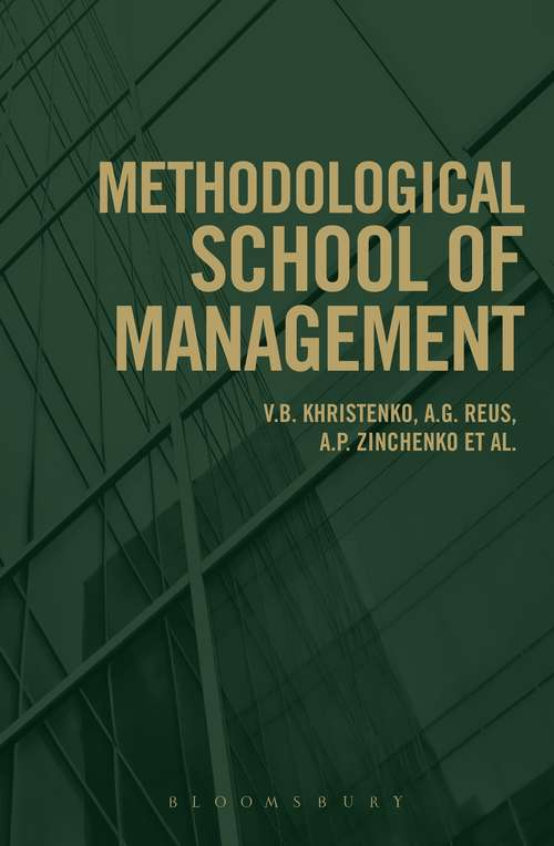 Book cover of Methodological School of Management