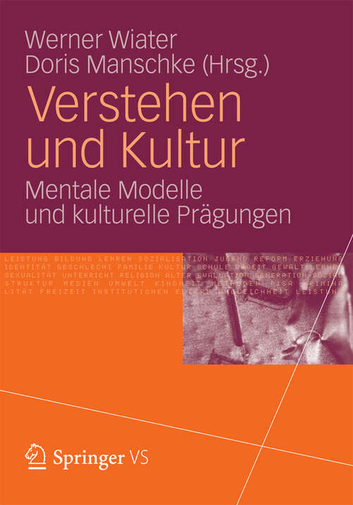 Book cover of Verstehen und Kultur: Mentale Modelle und kulturelle Prägungen (2012)