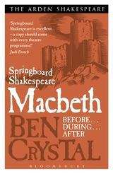 Book cover of Springboard Shakespeare: Macbeth (PDF)