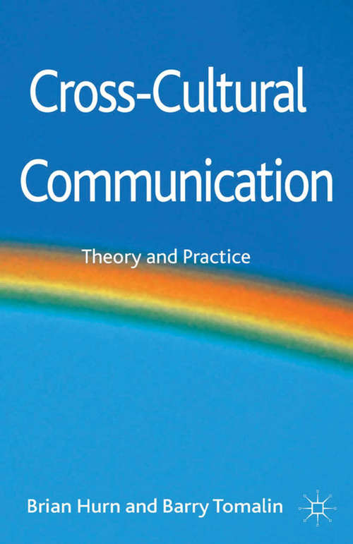 Book cover of Cross-Cultural Communication: Theory and Practice (2013)