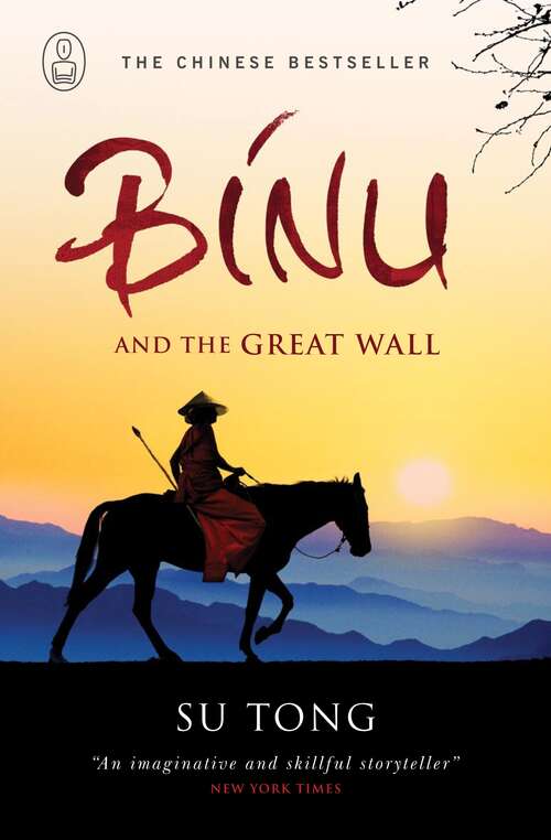 Book cover of Binu and the Great Wall of China (IN) (Myths #3)
