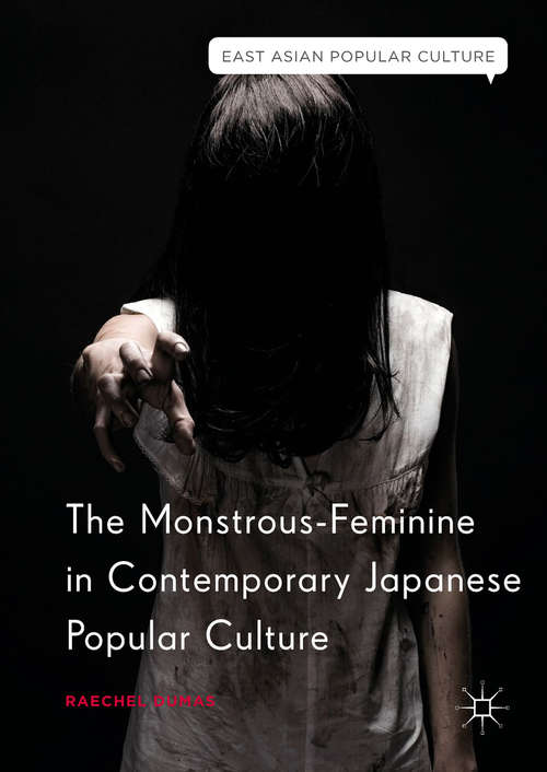 Book cover of The Monstrous-Feminine in Contemporary Japanese Popular Culture (PDF)