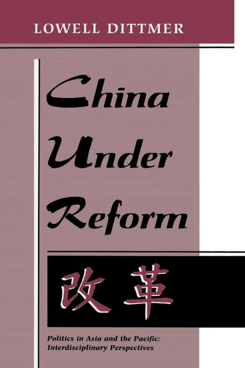 Book cover of China Under Reform