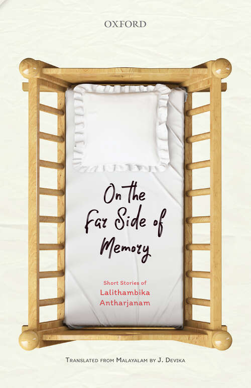 Book cover of On the Far Side of Memory: Short Stories of Lalithambika Antharjanam