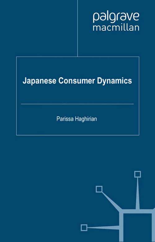 Book cover of Japanese Consumer Dynamics (2011)