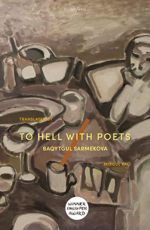 Book cover of To Hell With Poets