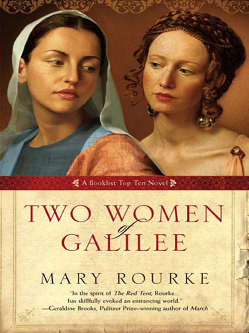 Book cover of Two Women Of Galilee (ePub First edition) (Exceptional Editorial #1)