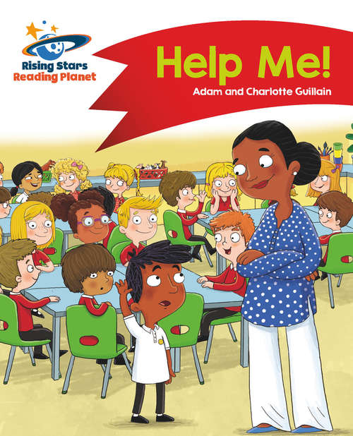 Book cover of Reading Planet - Help Me! - Red A: Comet Street Kids (PDF)