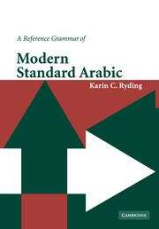 Book cover of A Reference Grammar of Modern Standard Arabic (Reference Grammars): (pdf)