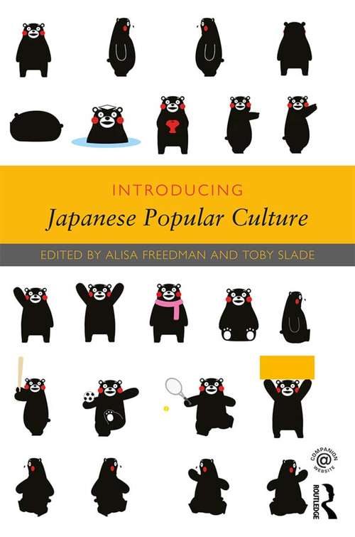 Book cover of Introducing Japanese Popular Culture