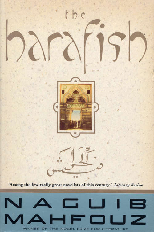 Book cover of The Harafish