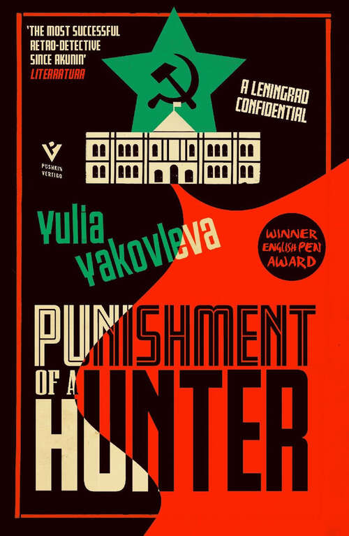 Book cover of Punishment of a Hunter: A Leningrad Confidential