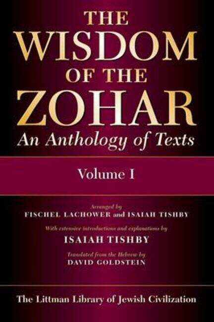 Book cover of The Wisdom of the Zohar: Anthology of Texts (The Littman Library of Jewish Civilization)