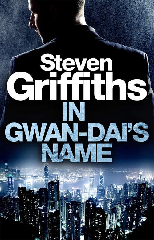 Book cover of In Gwan-Dai's Name