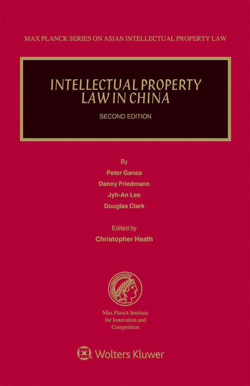 Book cover of Intellectual Property Law in China (2)