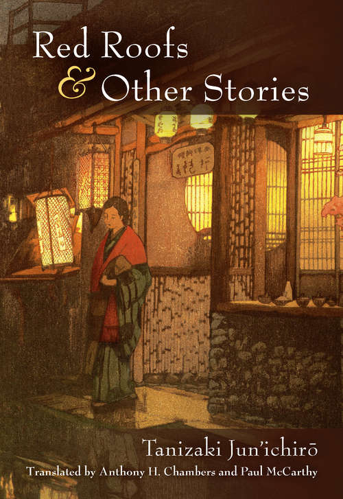 Book cover of Red Roofs and Other Stories (Michigan Monograph Series in Japanese Studies #79)