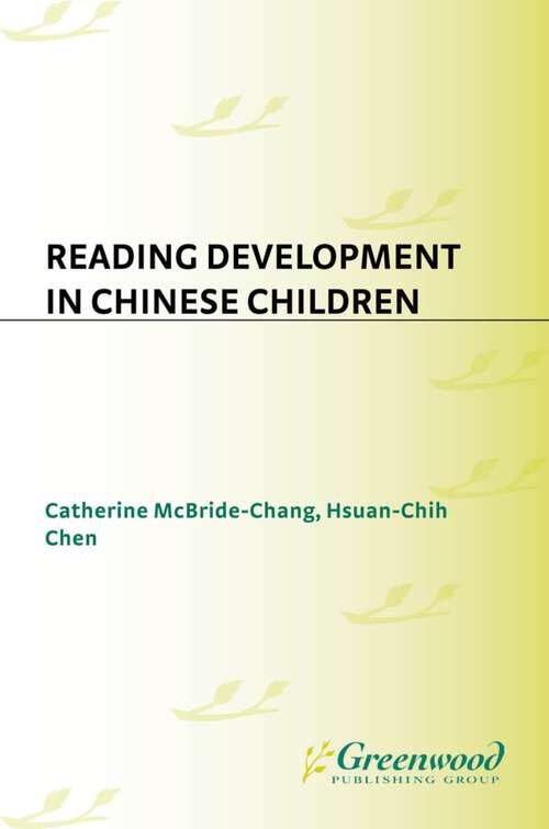 Book cover of Reading Development in Chinese Children (Non-ser.)