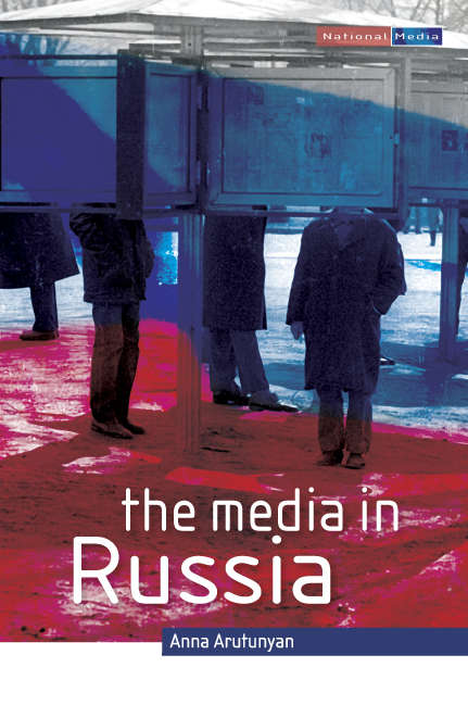 Book cover of The Media in Russia (UK Higher Education OUP  Humanities & Social Sciences Media, Film & Cultural Studies)