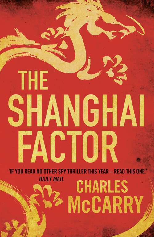 Book cover of The Shanghai Factor: A Novel