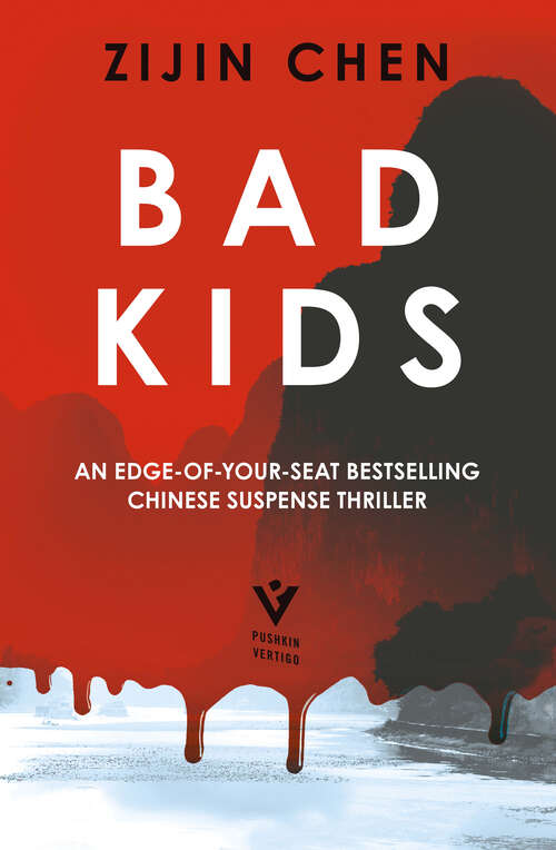 Book cover of Bad Kids