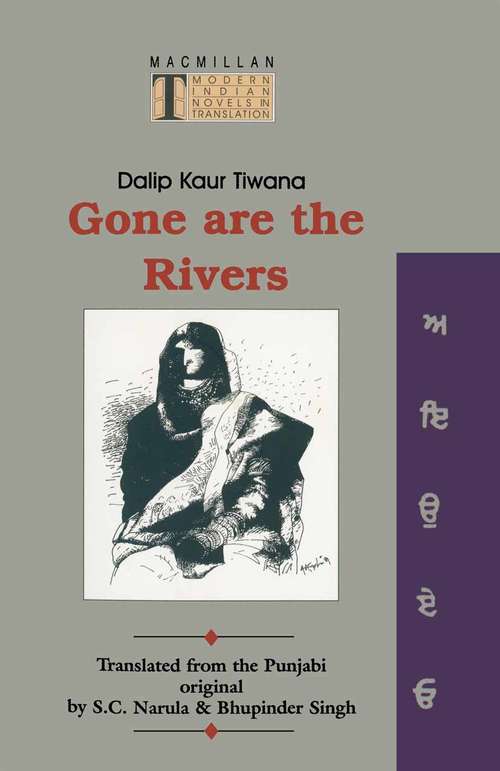 Book cover of Gone are the Rivers: Lang Gaye Dariya (1st ed. 1998) (Modern Indian Novels in Translation)