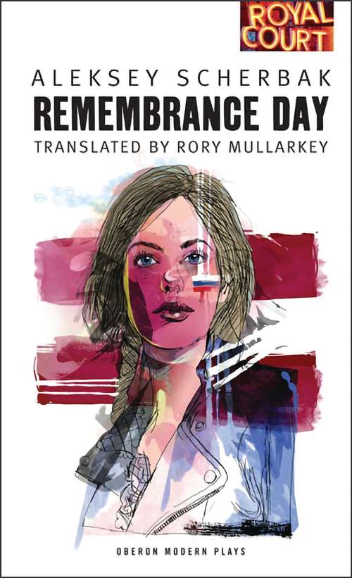 Book cover of Remembrance Day (Oberon Modern Plays Ser.)