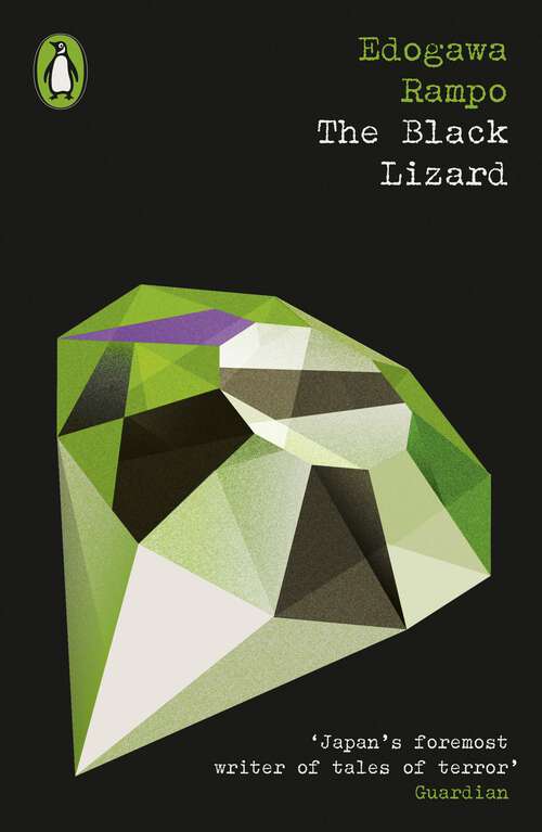 Book cover of The Black Lizard (Penguin Modern Classics – Crime & Espionage)