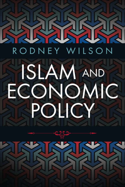 Book cover of Islam and Economic Policy: An Introduction