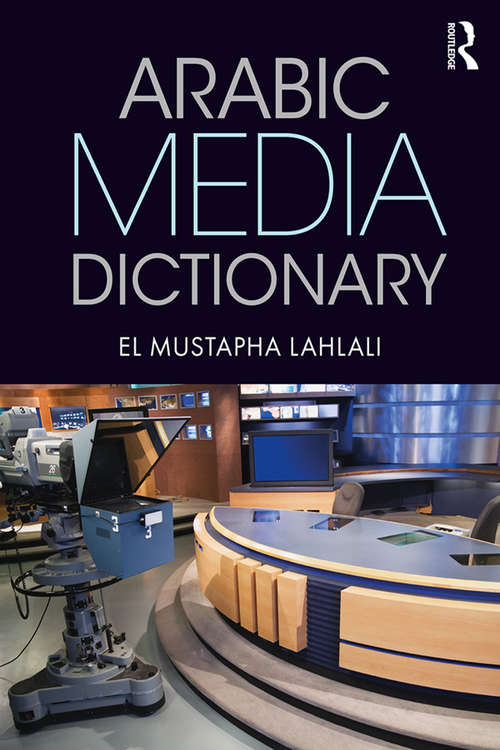 Book cover of Arabic Media Dictionary