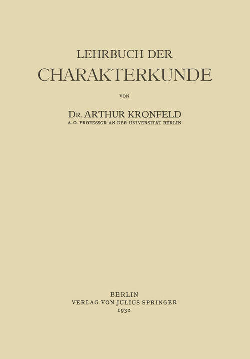 Book cover of Lehrbuch der Charakterkunde (1932)