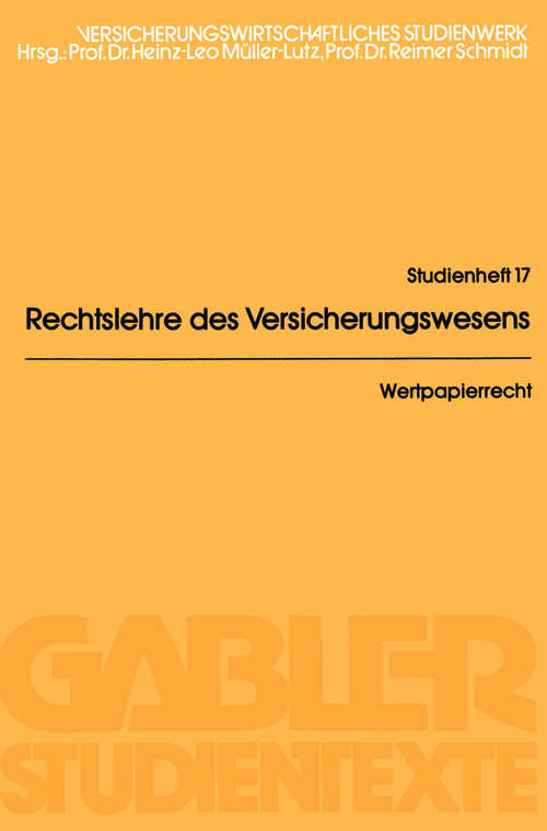Book cover of Wertpapierrecht (1981) (Gabler-Studientexte: 17 )