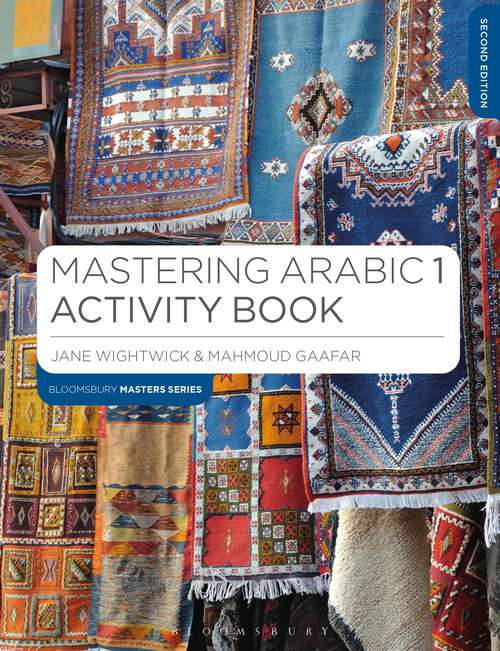 Book cover of Mastering Arabic 1 Activity Book (2nd ed. 2015) (Macmillan Master Series (Languages))
