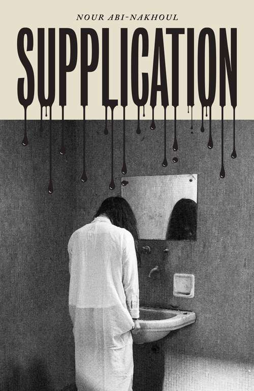 Book cover of SUPPLICATION