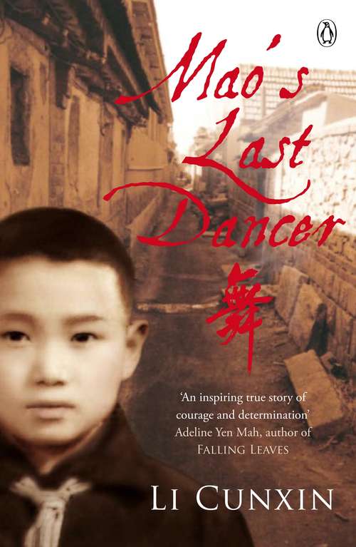 Book cover of Mao's Last Dancer