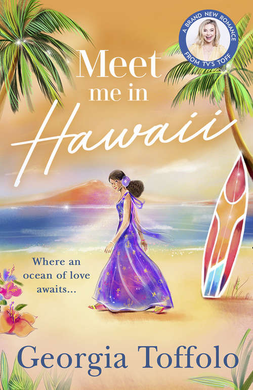 Book cover of Meet Me in Hawaii (ePub edition) (Meet me in #2)