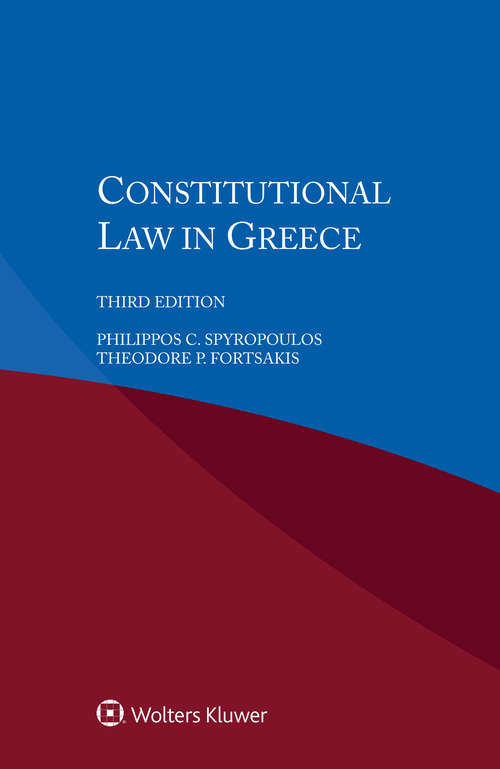 Book cover of Constitutional Law in Greece (3)