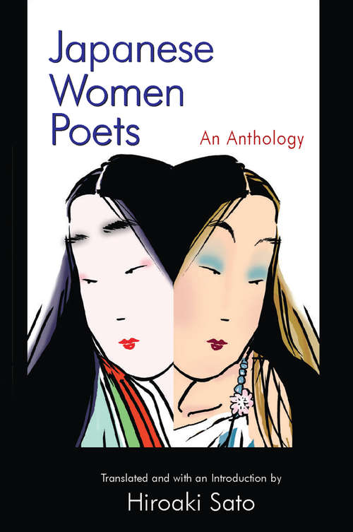 Book cover of Japanese Women Poets: An Anthology