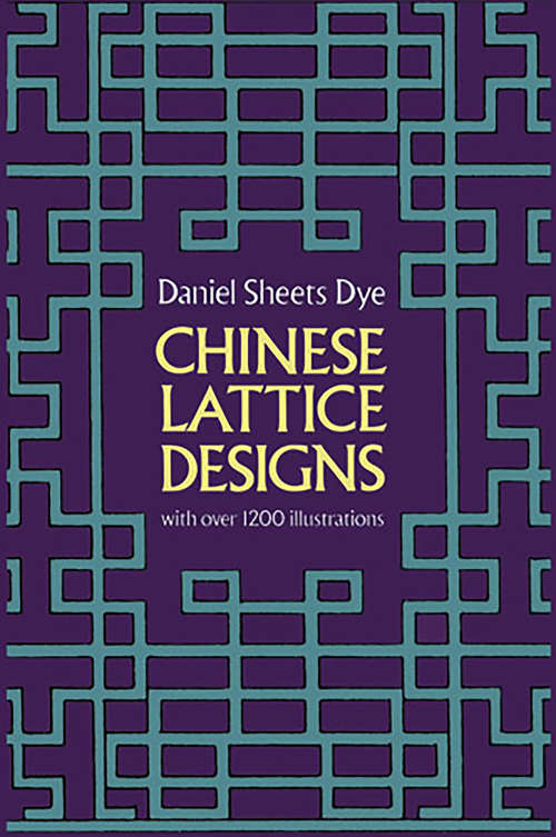 Book cover of Chinese Lattice Designs