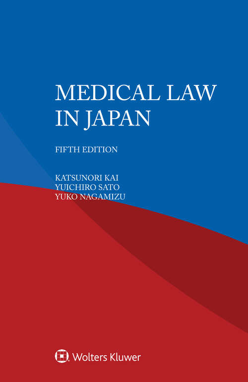 Book cover of Medical Law in Japan (5)