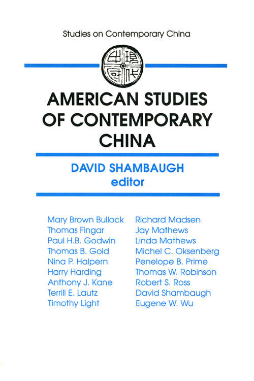 Book cover of American Studies of Contemporary China