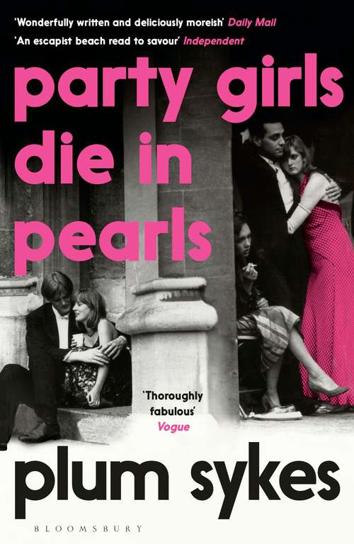 Book cover of Party Girls Die in Pearls: An Oxford Girl Mystery (An Oxford Girl Mystery)