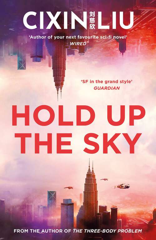 Book cover of Hold Up the Sky