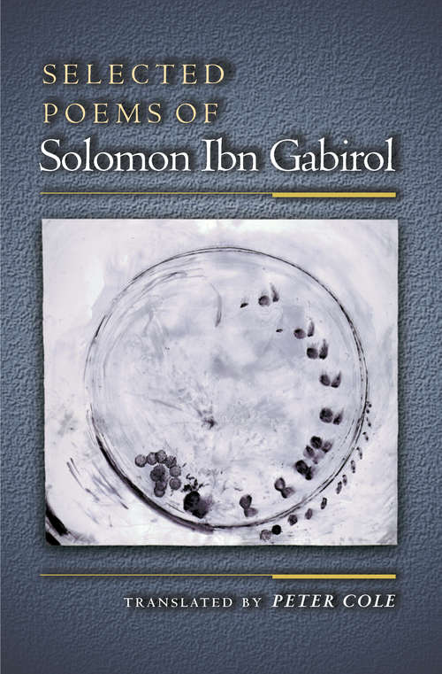 Book cover of Selected Poems of Solomon Ibn Gabirol
